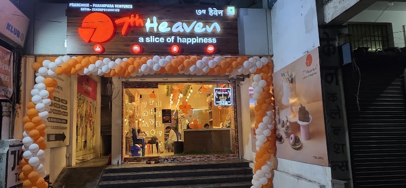 7th Heaven Ambikapur - Bakery in Ambikapur