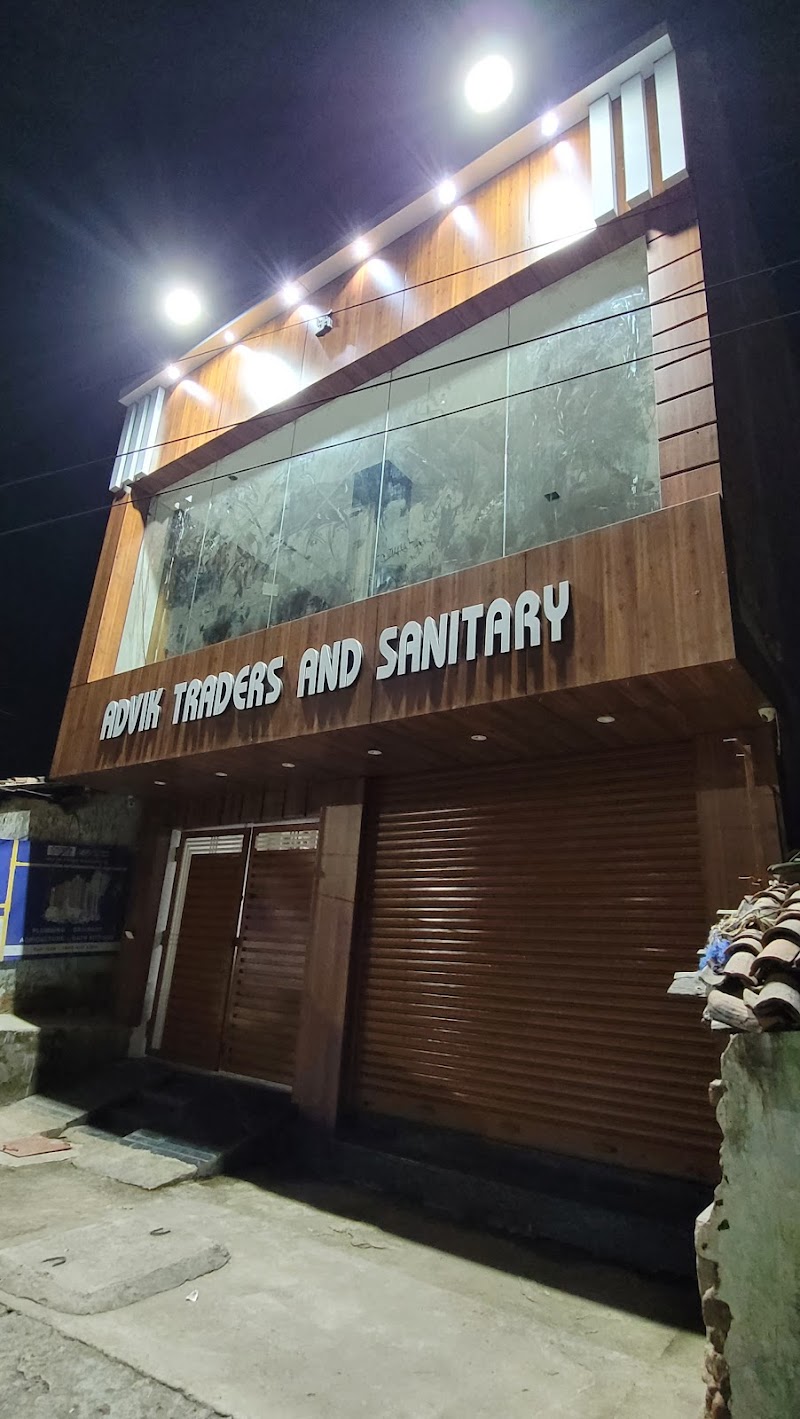 Aadvik Trader's and Senitaryware