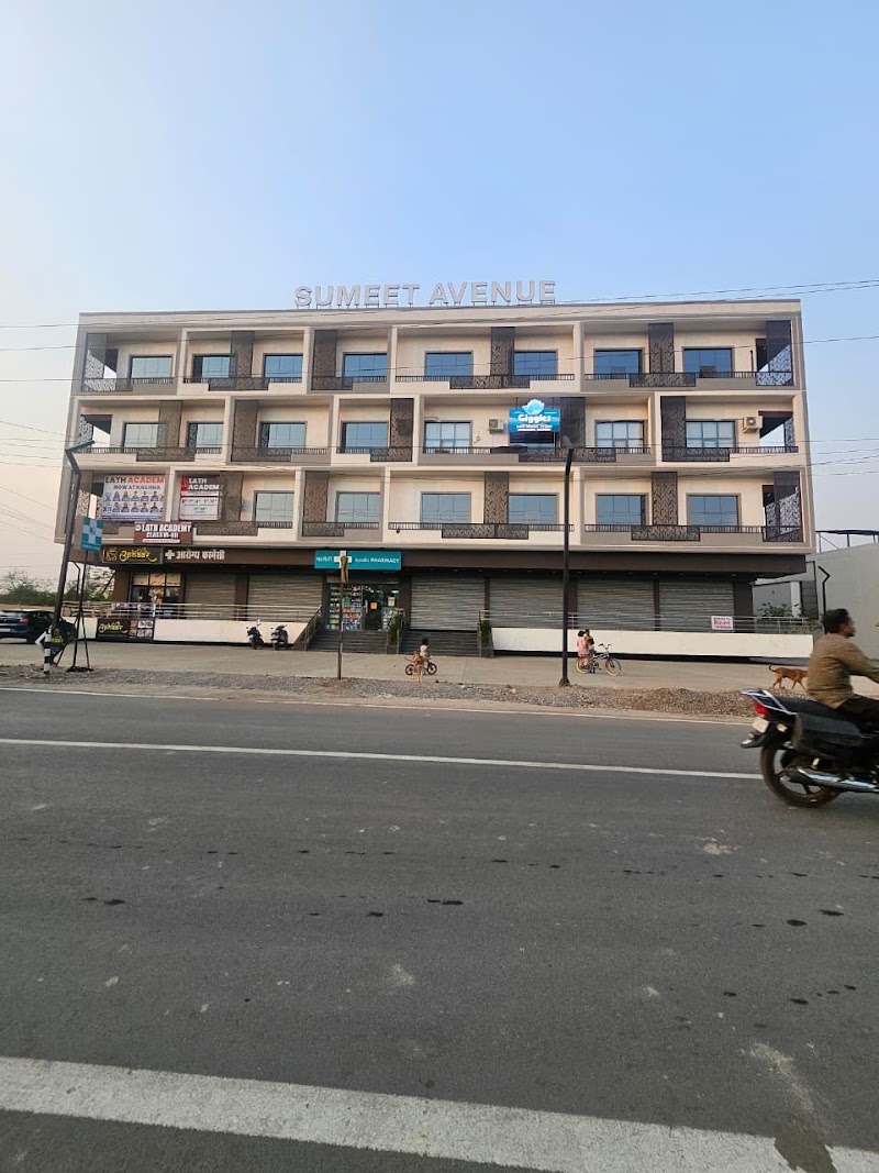AARKONIC POWER PVT. LTD. - Power Plants in Raipur