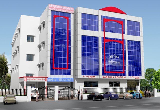 Aarogya Hospital 