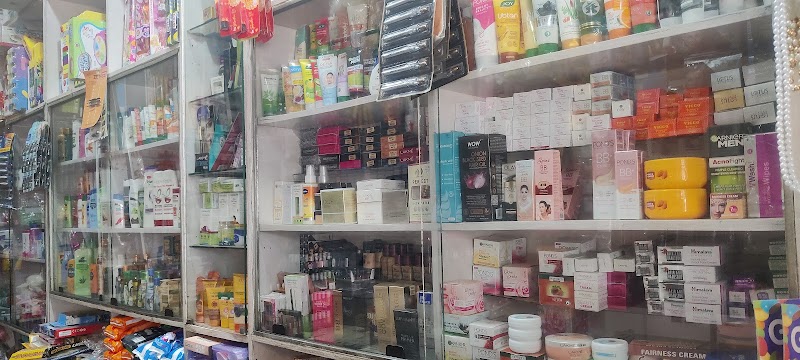 AASHU GIFT GALLERY