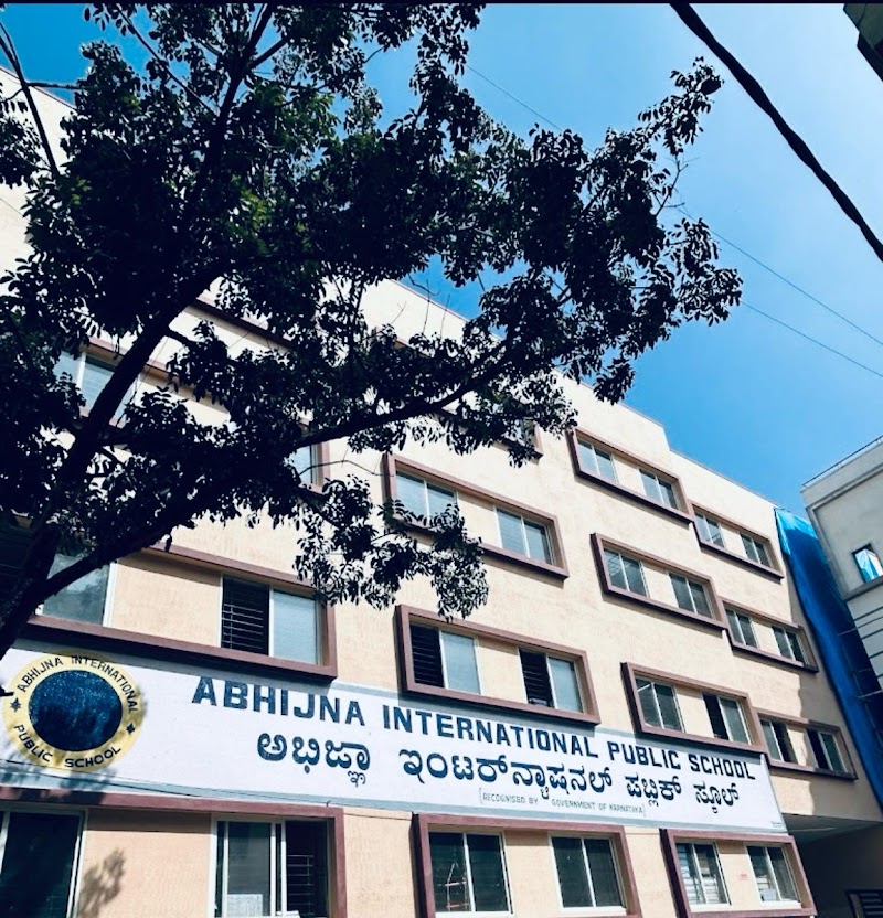 ABHIJNA INTERNATIONAL PUBLIC SCHOOL
