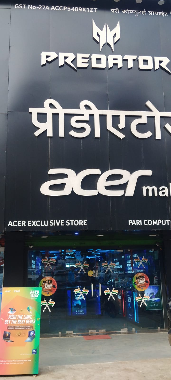 Acer Gaming Store 