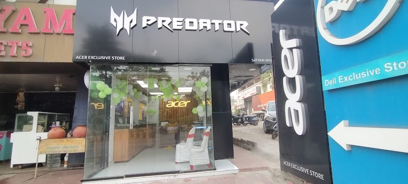 Acer Mall 