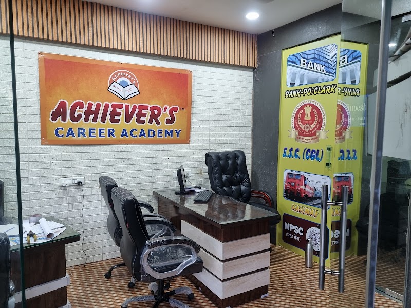Achiever's Career Academy