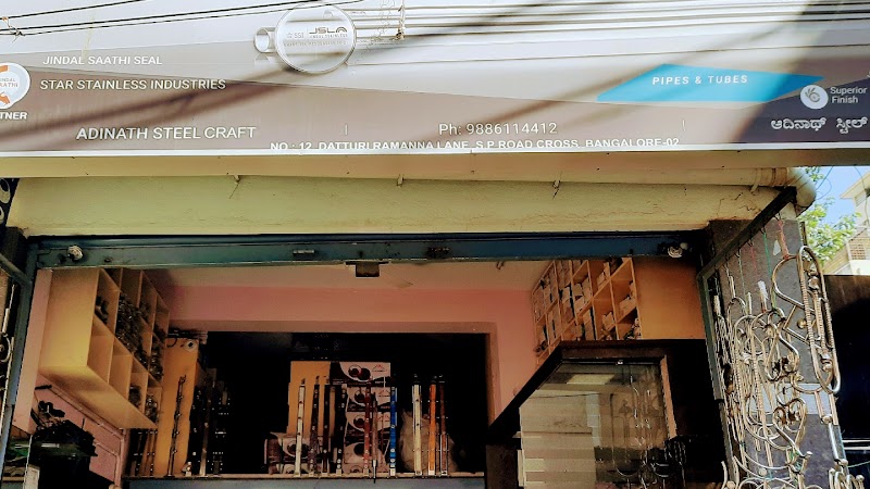 Adinath Steel Craft