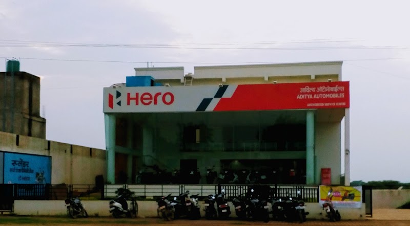 Aditya Automobiles - 4 Wheeler Showroom in Raigarh