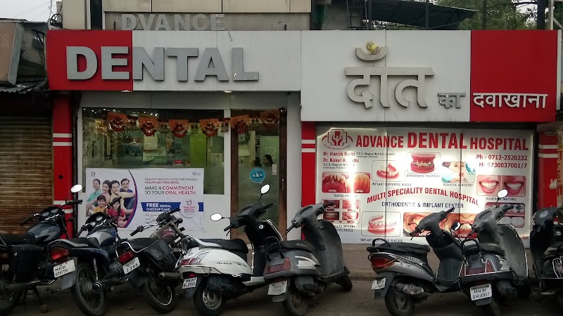 Advance Dental Hospital