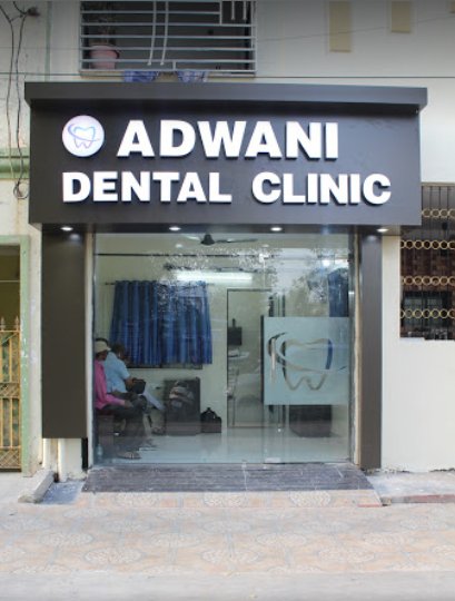 ADWANI MULTISPECIALITY DENTAL CLINIC