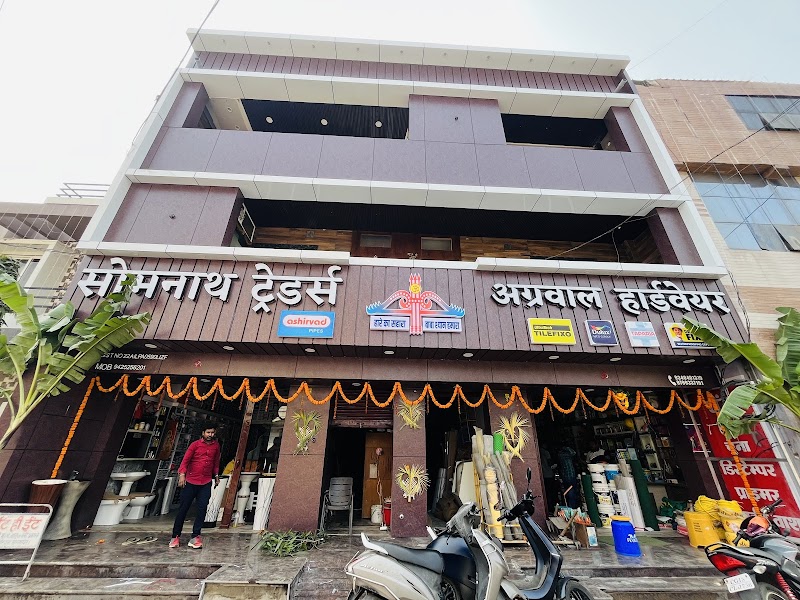 Agrawal Hardware