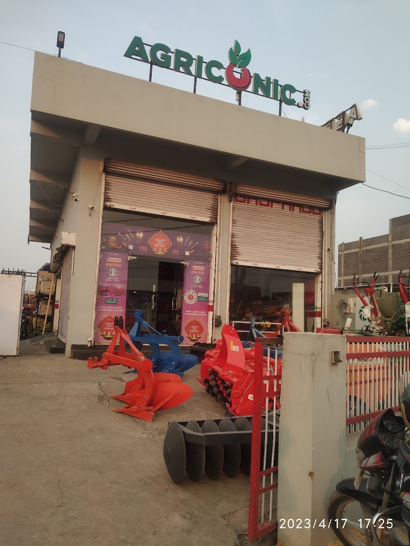 Agriconic - Machinery & Equipment in Raipur