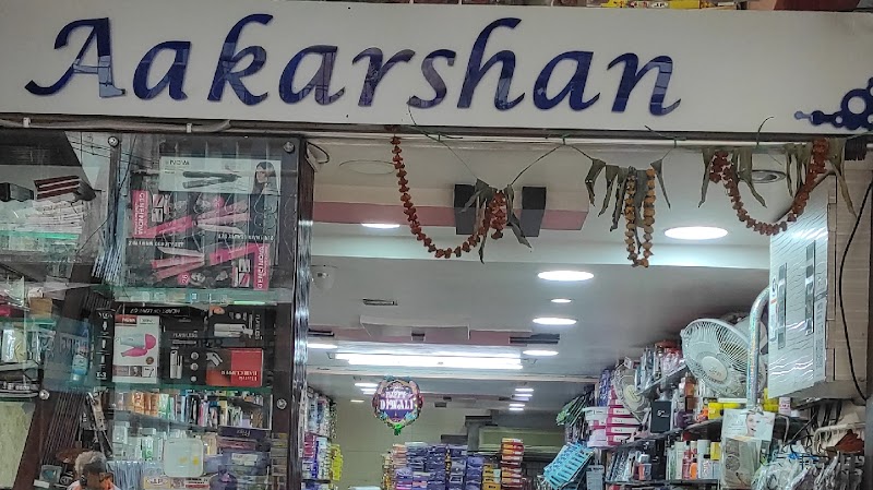 Akarshan Stores