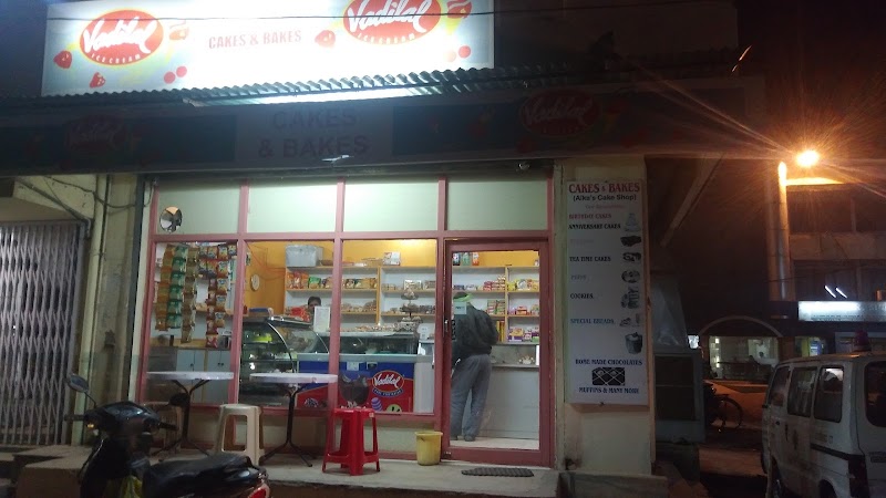 Alka Cakes & Bakes