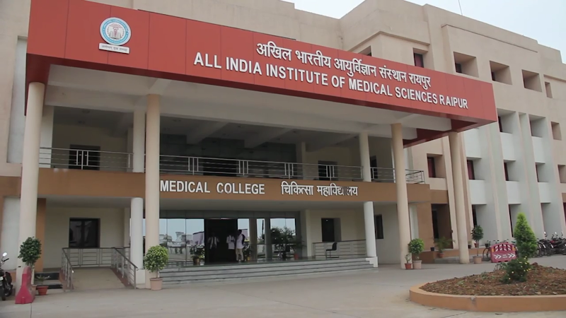 All India Institute Of Medical Sciences, (AIIMS)Raipur