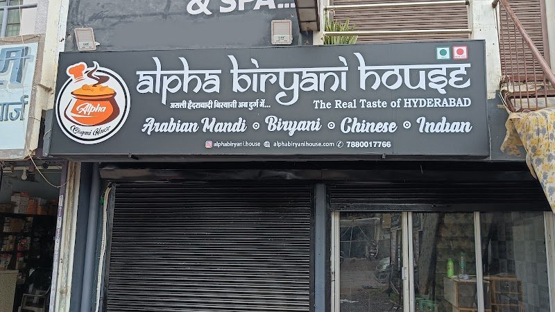 Alpha Biryani House