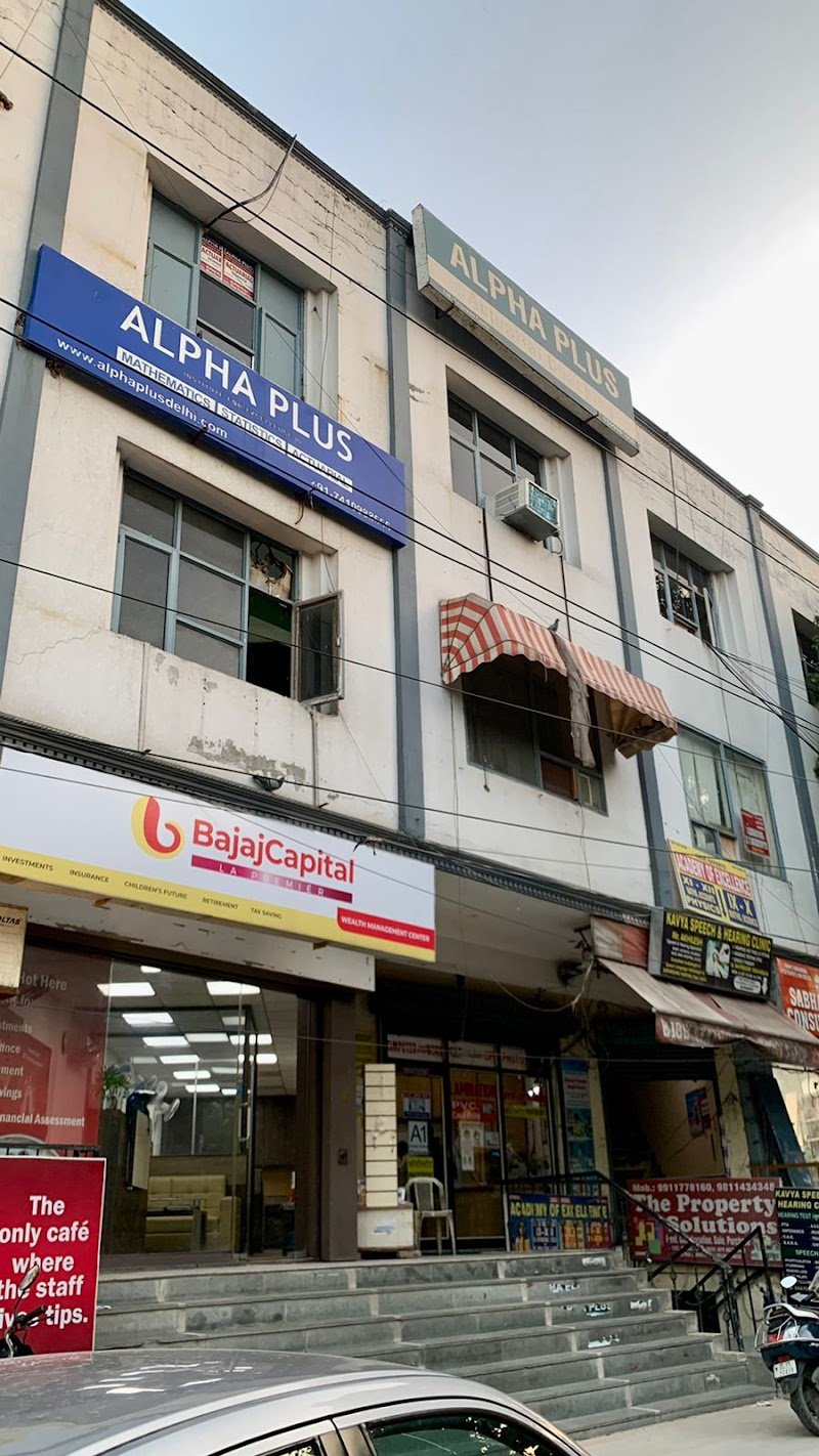 Image of Alpha Plus Institute | Actuarial Science Coaching in Delhi