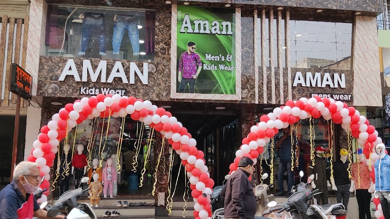 Aman Mens & Kids Wear