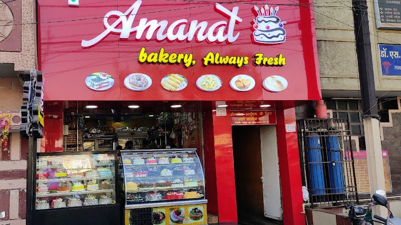 AMANAT BAKERY