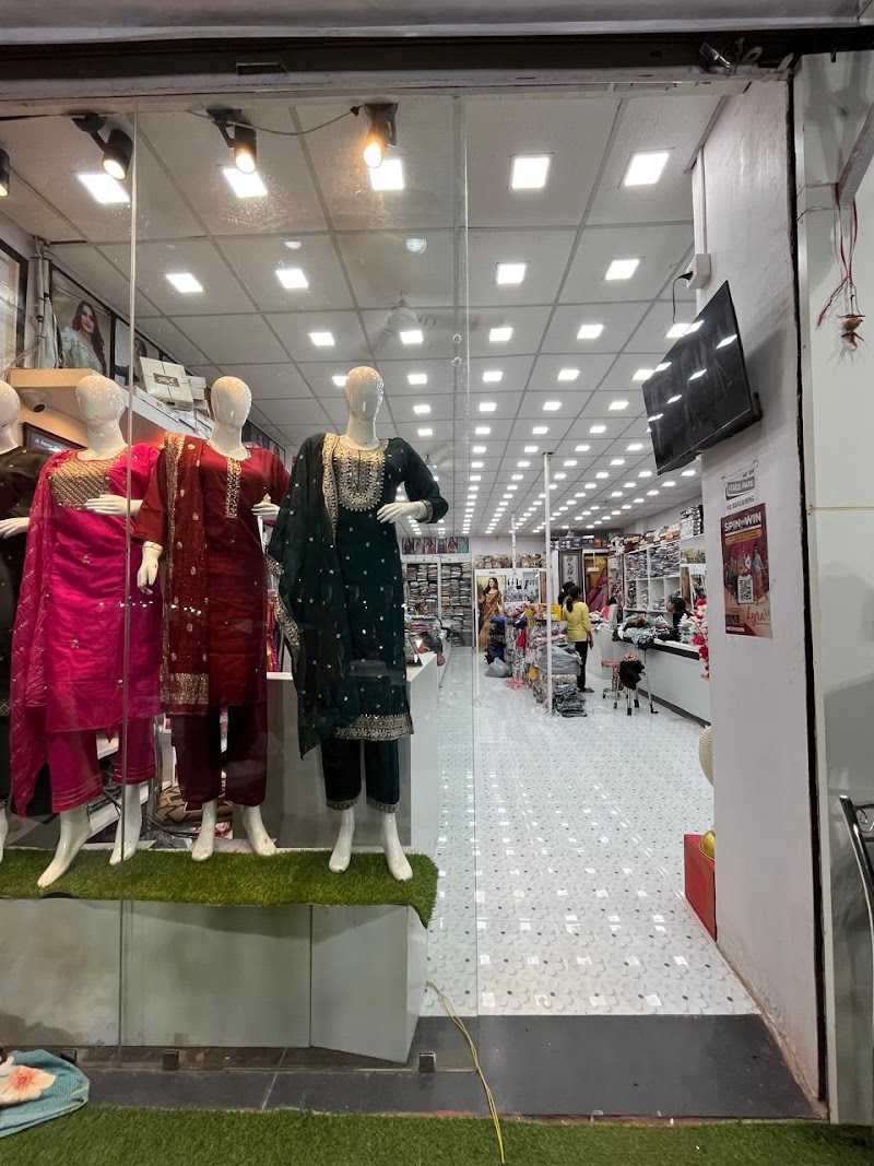Amar girls collection Bhilai