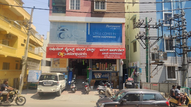 Amar Hardware