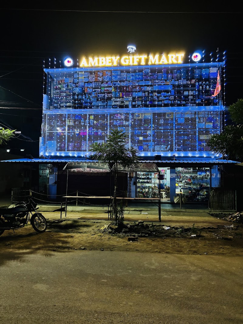 AMBEYGIFTMART