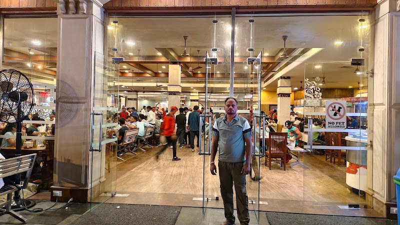 Store Image