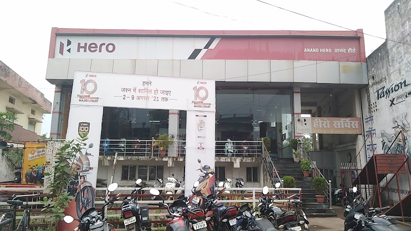 Anand Auto Agency - 4 Wheeler Showroom in Janjgir-Champa