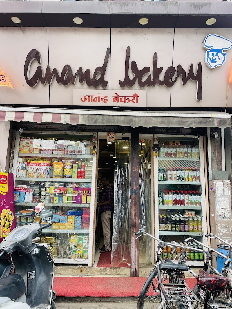 Anand Bakery