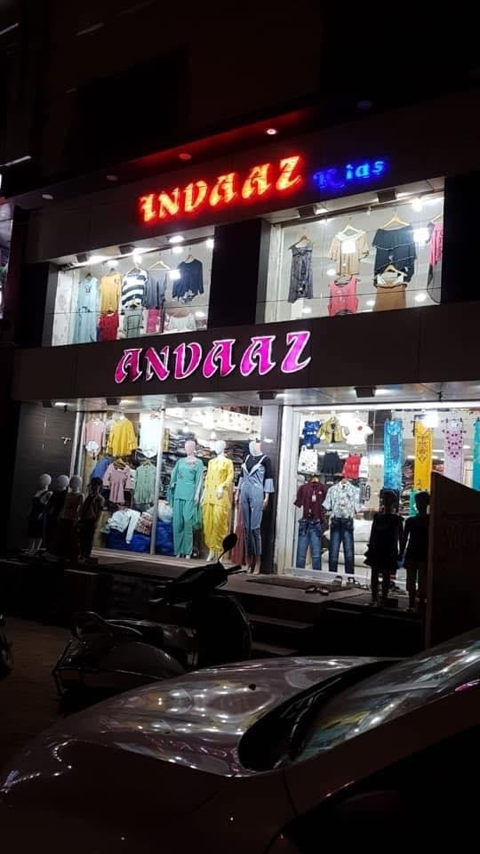 Andaaz - Exclusive Girls and Ladies wear showroom.