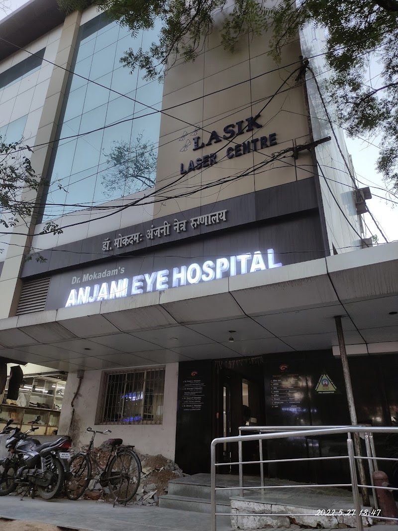 Anjani Eye Hospital