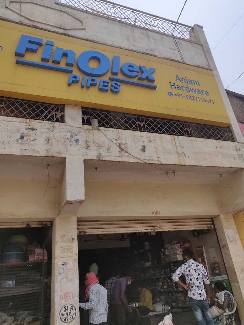 Anjani Hardware - Hardware Shop in Mohba Bazar, Raipur
