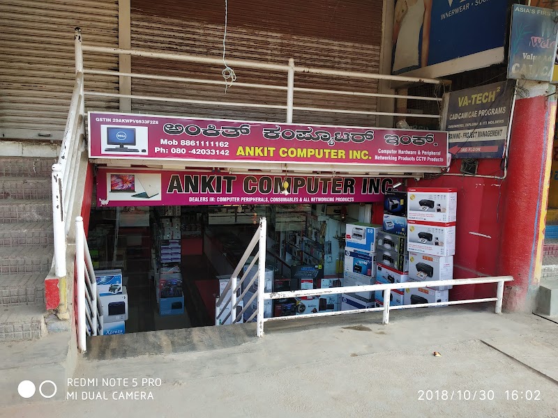 Ankit Computer Inc