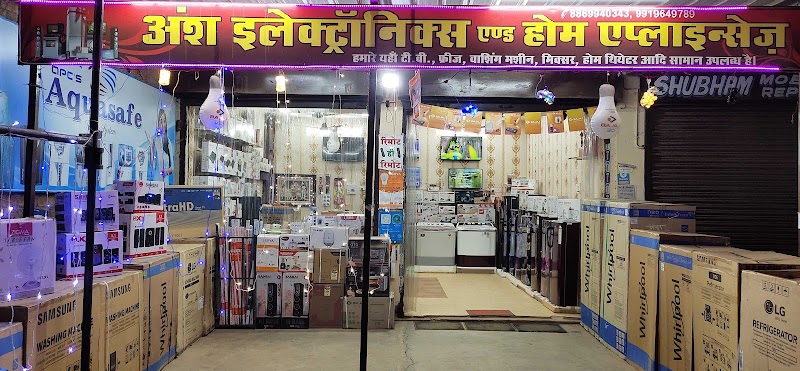 Ansh Electronics & Home Appliances