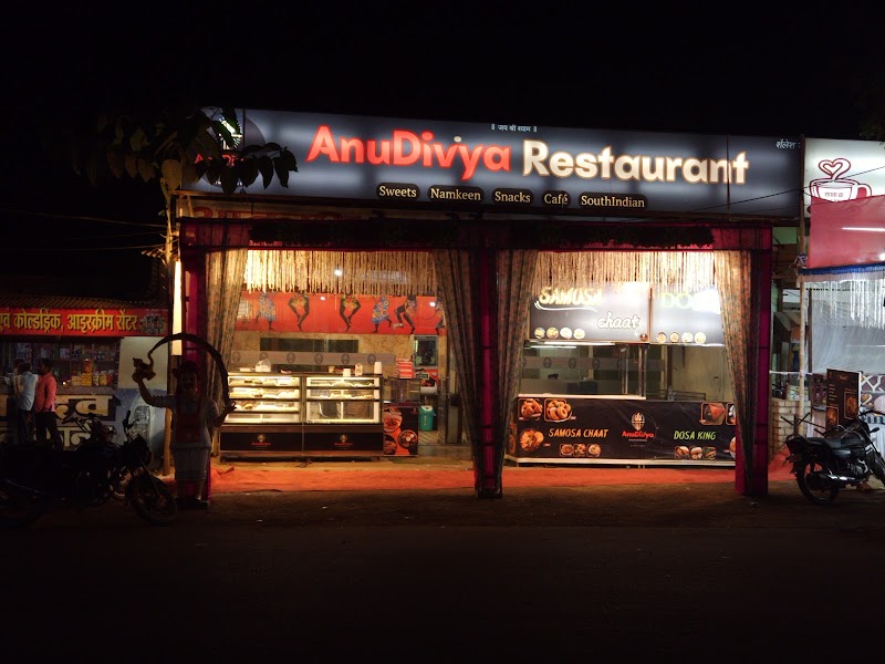 AnuDivya Restaurant - Restaurants in Janjgir-Champa