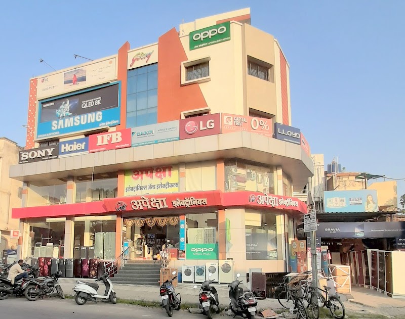 Apeksha Electronic And Electricals