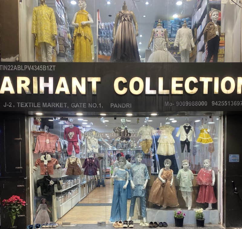 Arihant Collection - Clothes Kids in Raipur