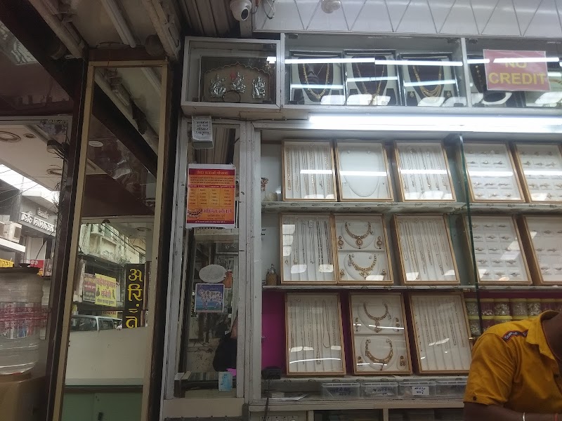 Arihant Jewellers