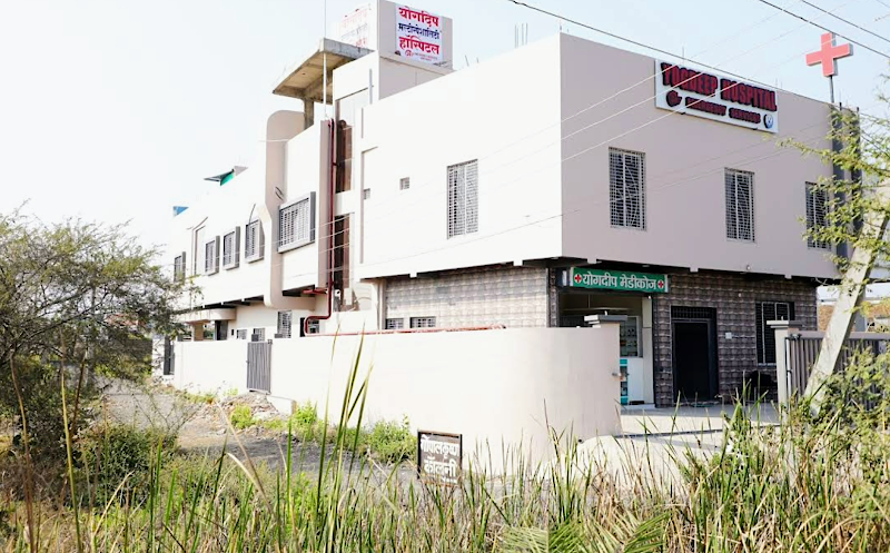 AROGYA MULTI-SPECIALITY HOSPITAL 