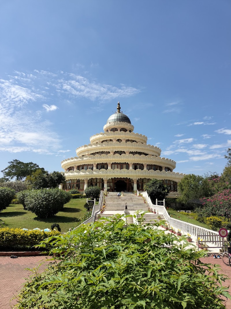 Art of Living International Center