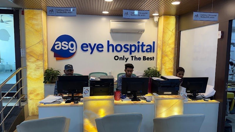 Image of ASG Eye Hospital