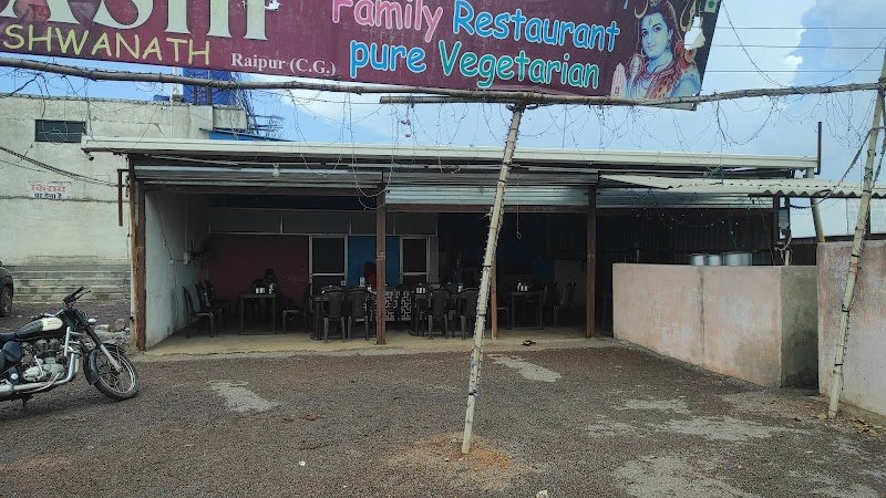 Ashis Family restaurant