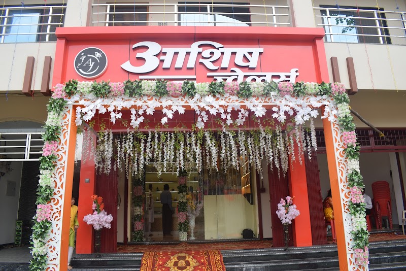 Ashish Jewellers jamnipali