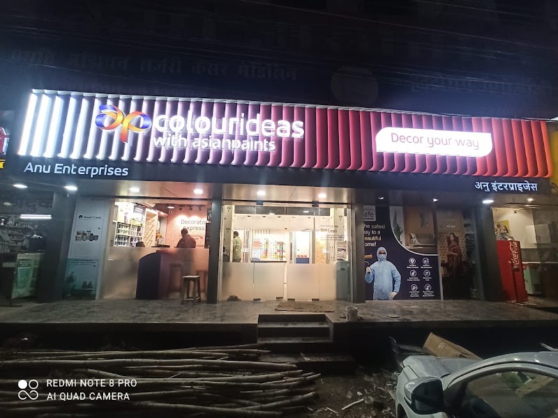 Asian Paints Colourideas - Wallpaper Shop in Telibandha, Raipur