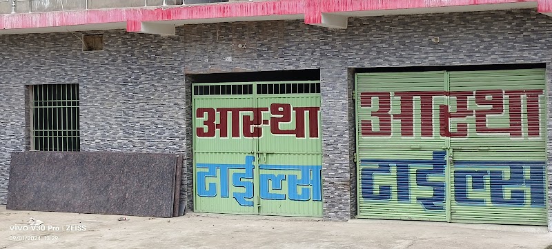 Astha tiles and sanitary