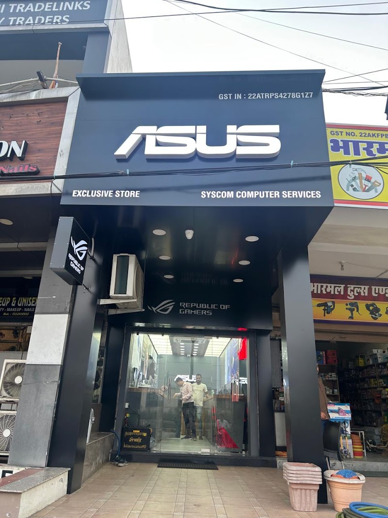 ASUS Exclusive Store 