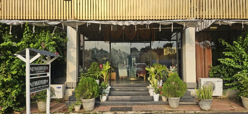 Athivannam - Restaurants in Bhagawan Pur, Ambikapur
