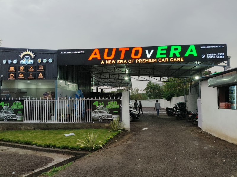 AUTOvERA - 4 Wheeler Showroom in Amanaka, Raipur
