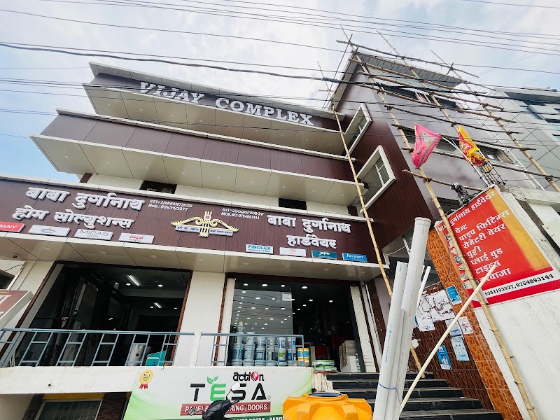 BABA DURGANATH HARDWARE