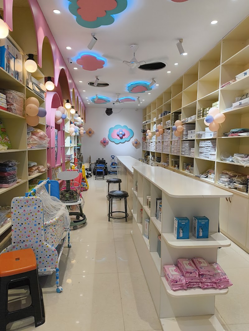 Baby Hub Ambikapur