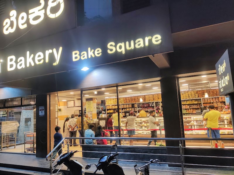 Bake Square